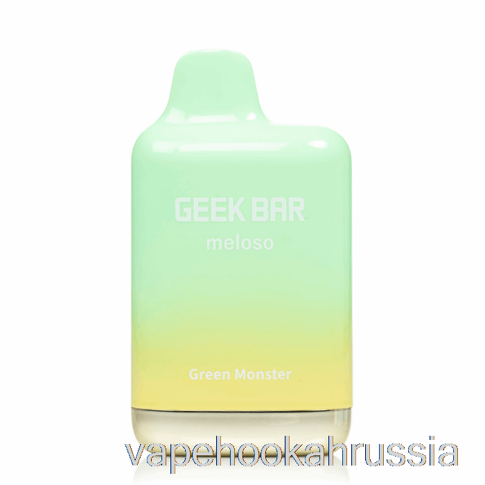 Vape Russia Geek Bar Meloso Max 9000 одноразовый зеленый монстр